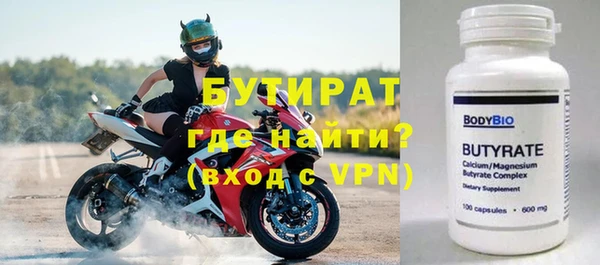 a pvp Абинск